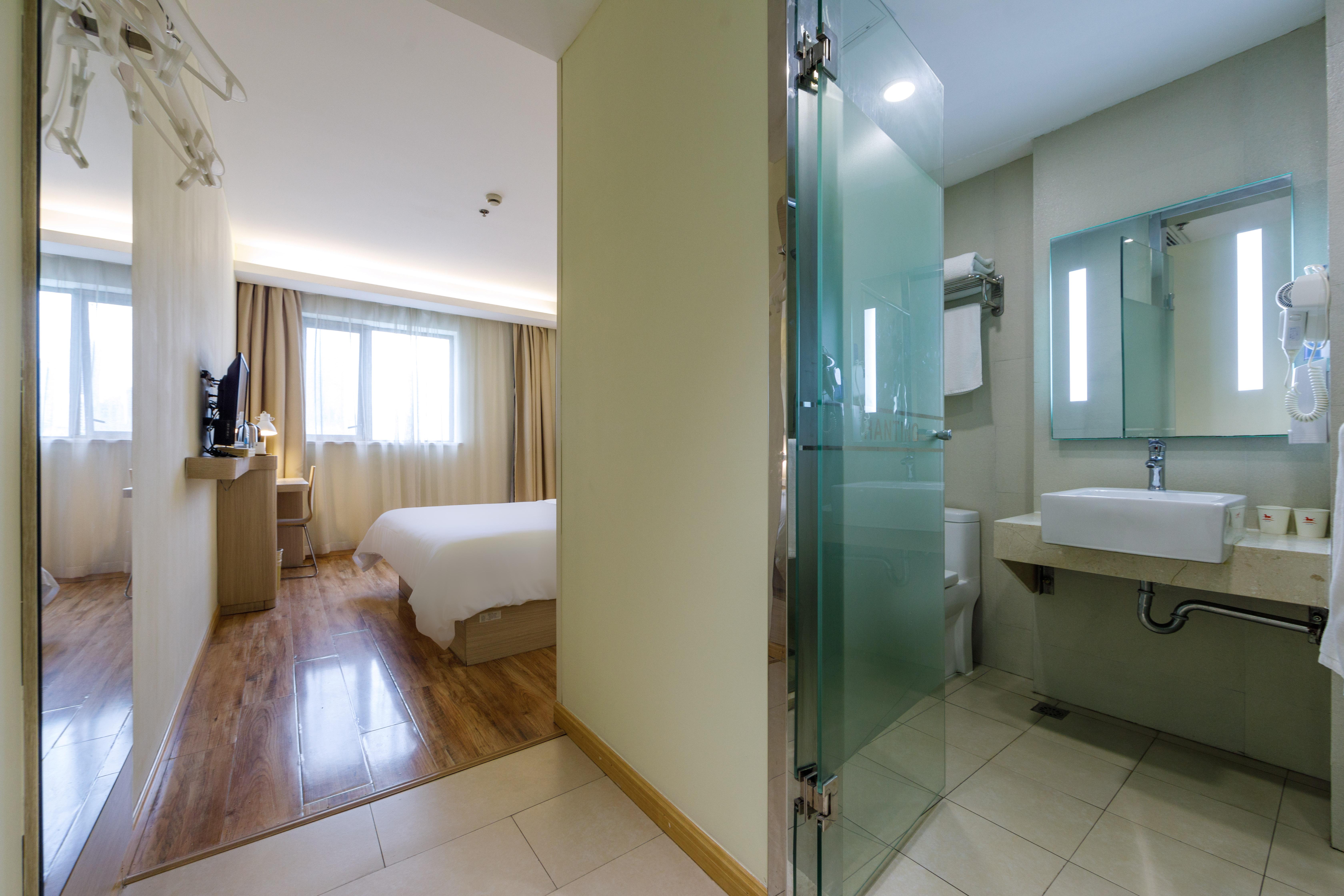 Hanting Hotel Shanghai Jiangning Road New Branch 38/39