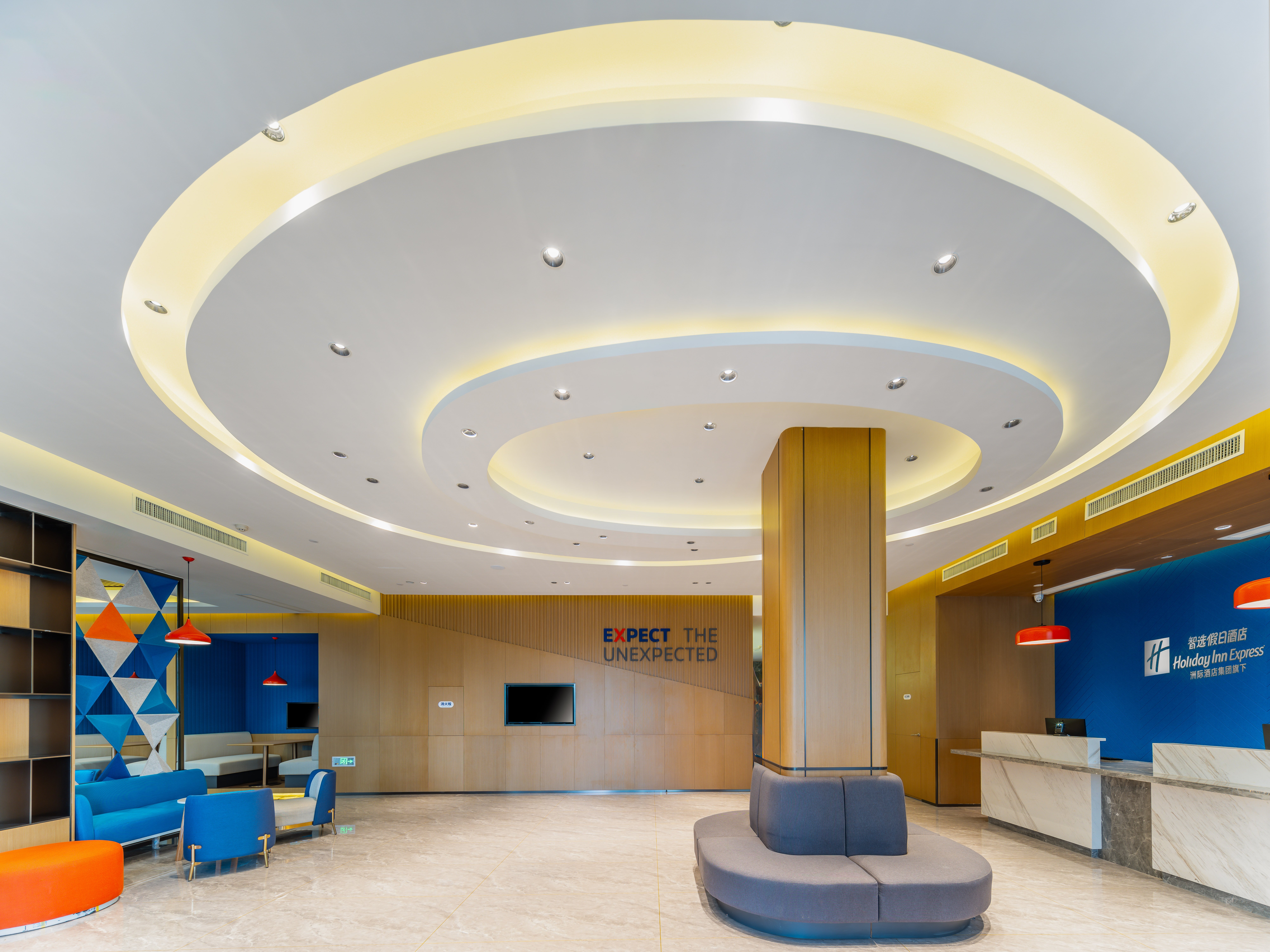 Holiday Inn Express Jurong Xianlin 4/44