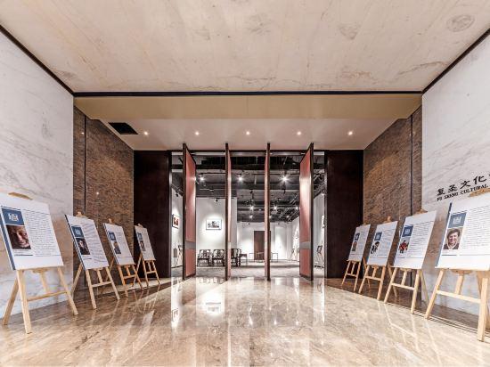 Fusheng Jiayue Hotel 8/23
