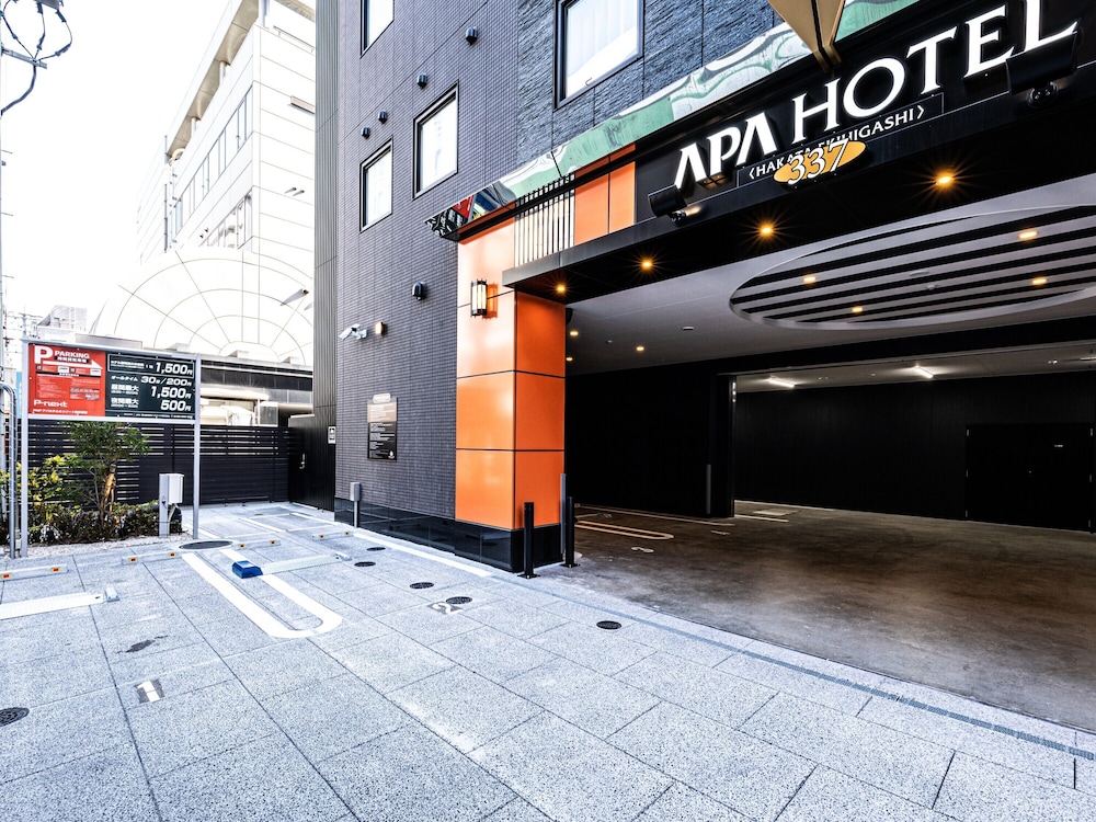 APA Hotel & Resort Hakata Ekihigashi 39/48