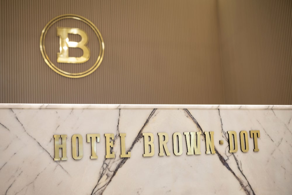 Browndot Business Seomyeon 5/47