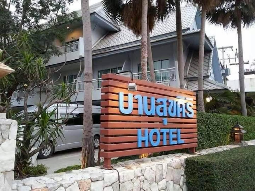 Baan Suksiri Hotel 2/36