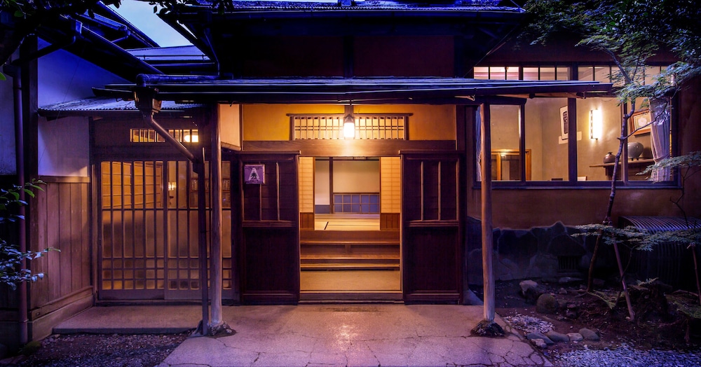 Gora Kansuiro in HAKONE