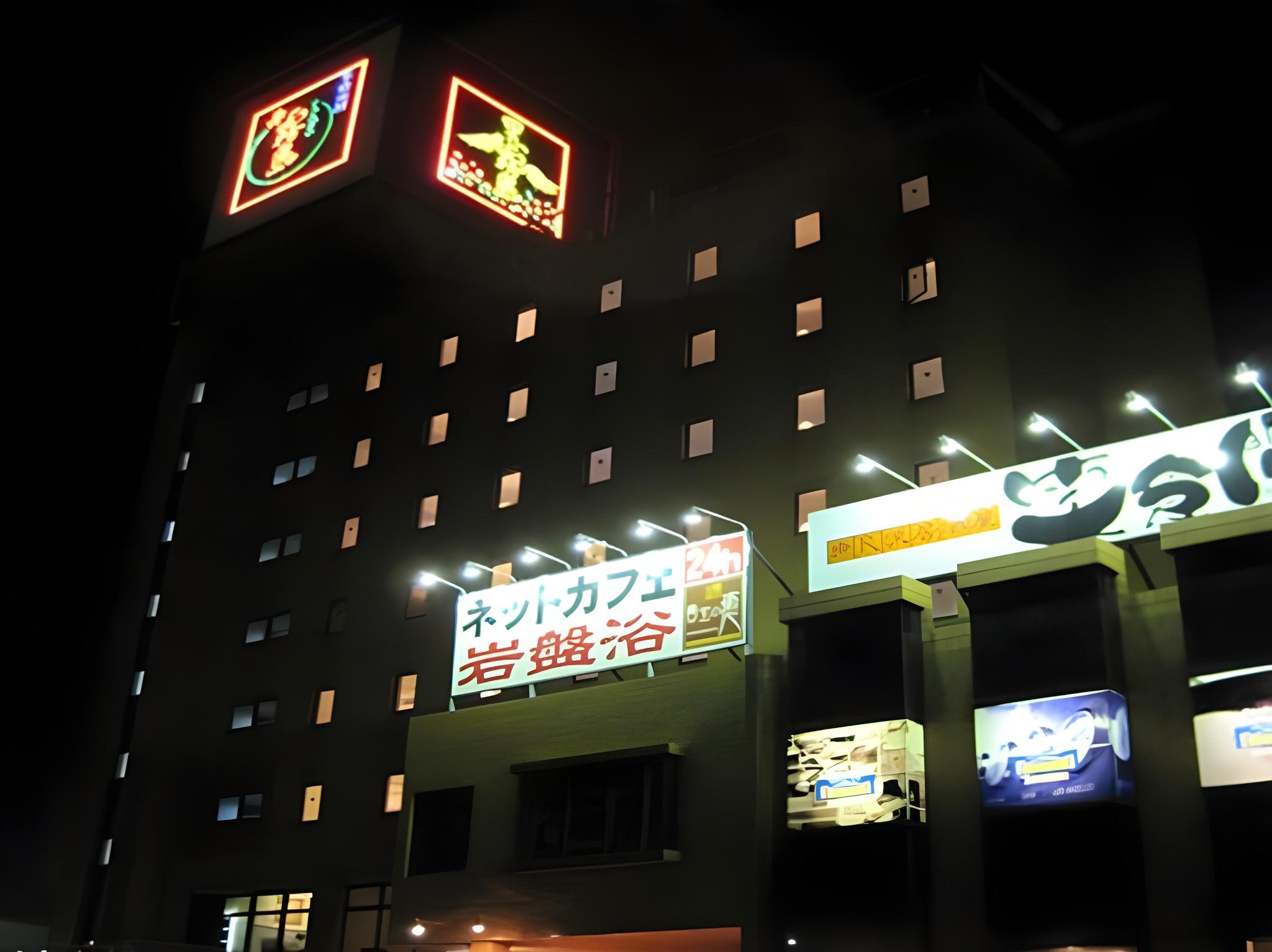 Sun Plaza Hotel 5/37