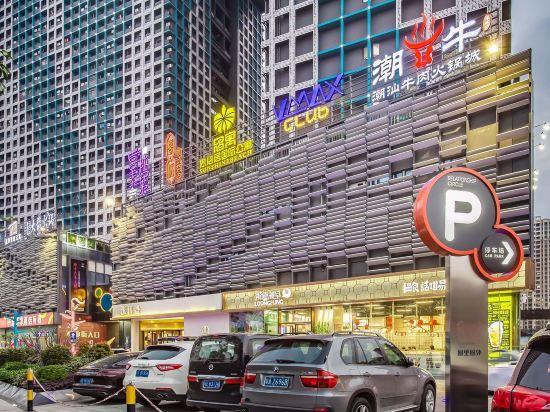 Foshan Sunshinebeach Hotel 16/19