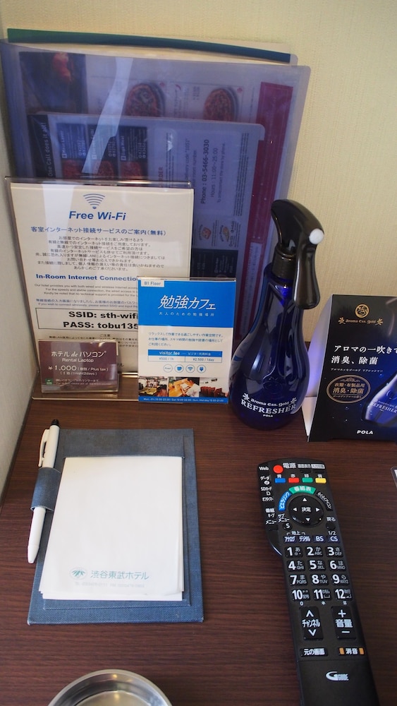 Shibuya Tobu Hotel 25/34