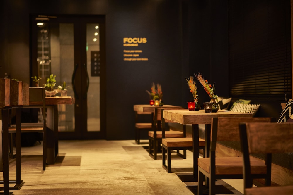 Focus Kuramae - Hostel 50/62