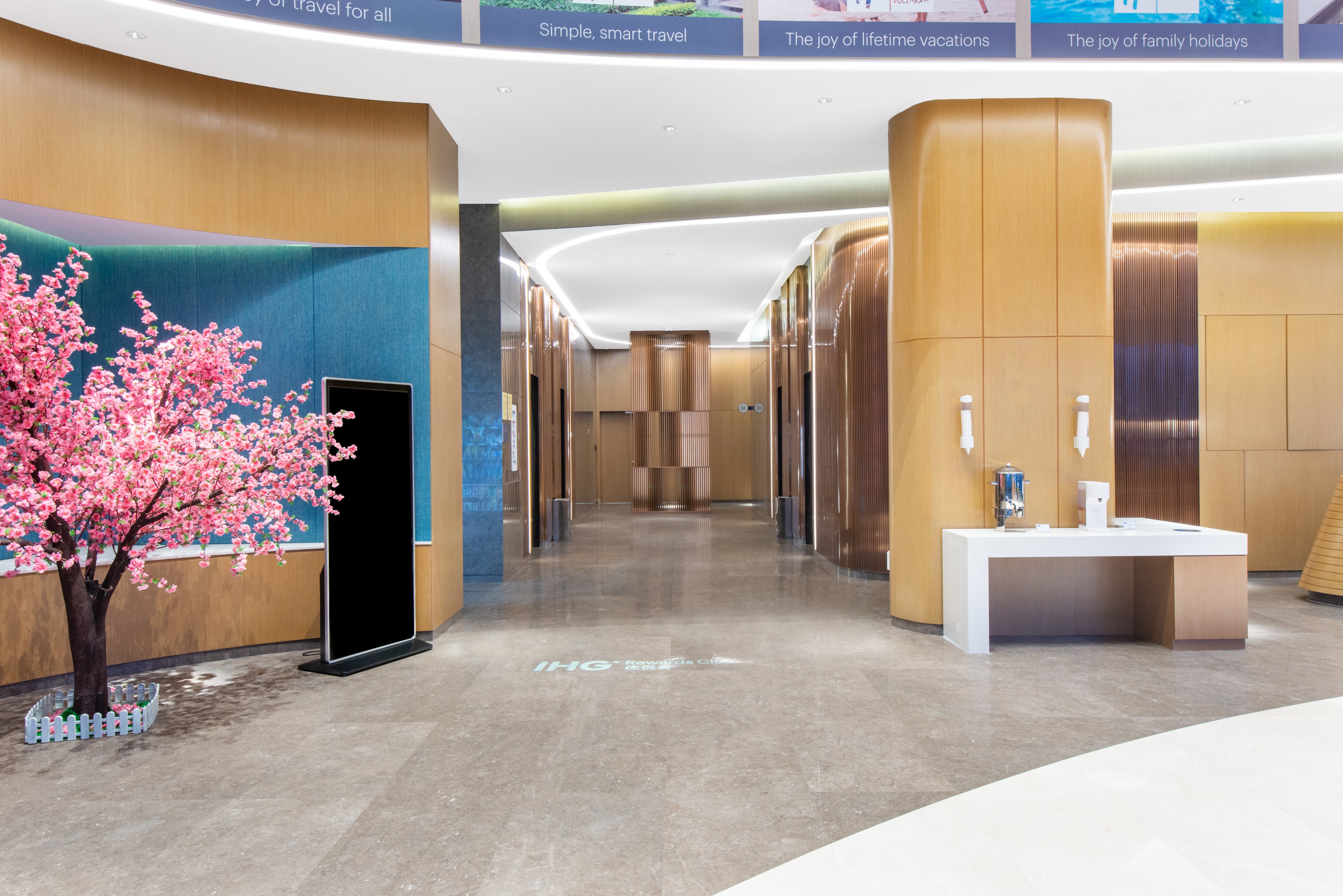 HOLIDAY INN EXPRESS HANGZHOU EAST STATION 11/45