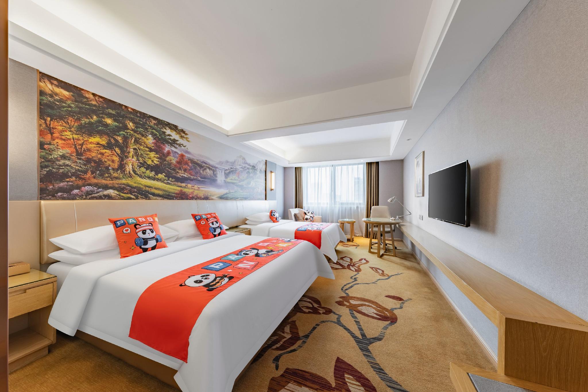 Vienna International Hotel (Haimen Railway Station) 23/43