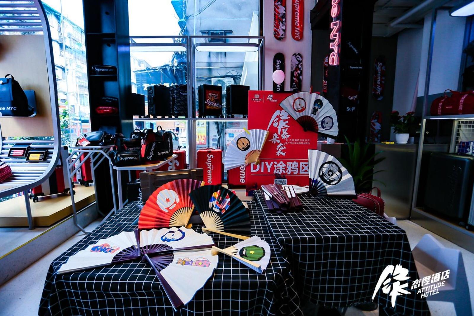 Fenk Attitude Hotel (Guangzhou Railway Station Store) 31/50