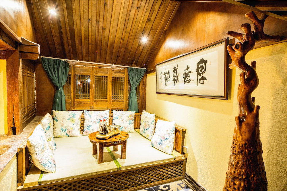 Lijiang Wengjia Dayuan 6/45