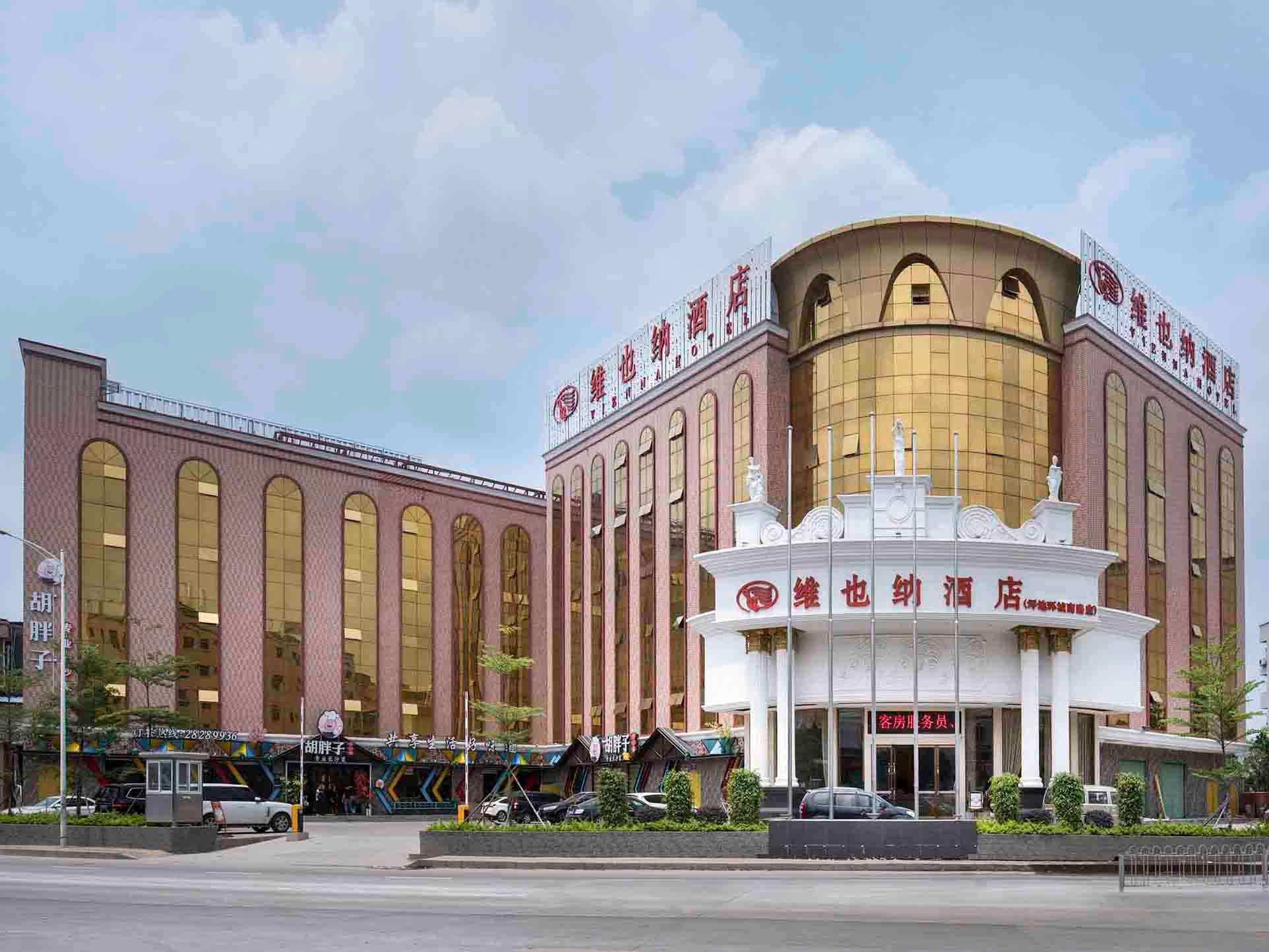 Vienna Hotel (Shenzhen Pingdi Huancheng South Road) 2/49