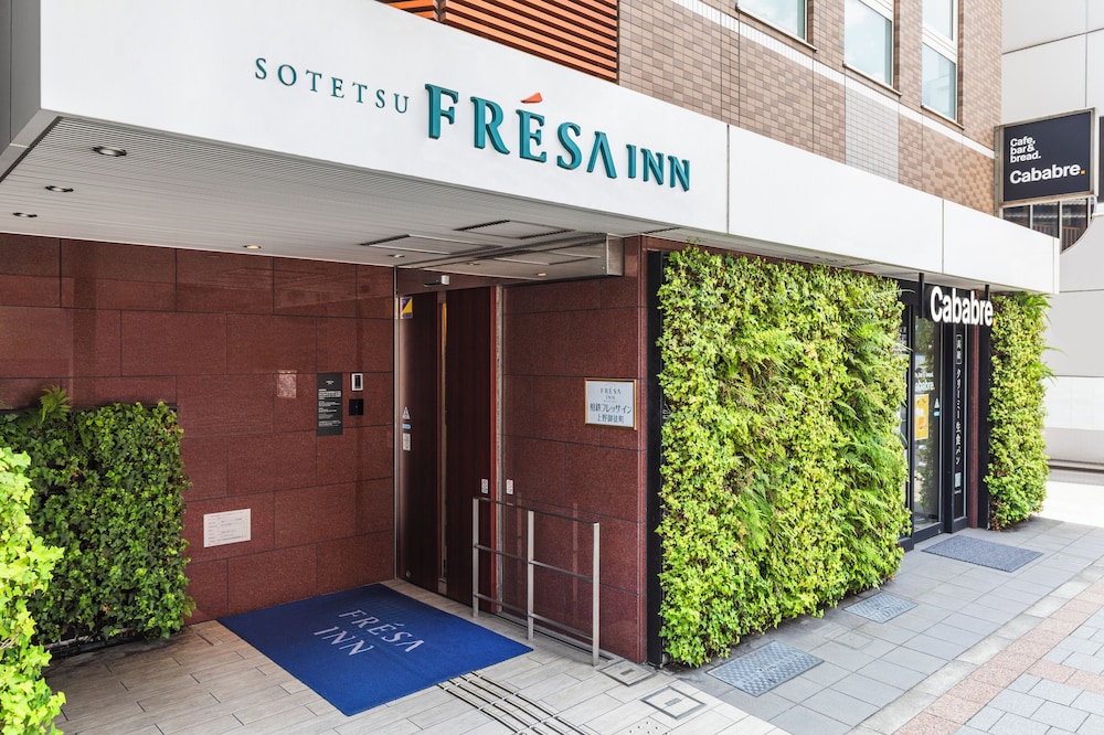 Sotetsu Fresa Inn Ueno-Okachimachi 3/50
