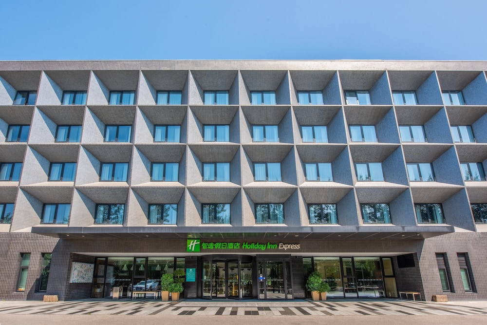 Holiday Inn Express Beijing Airport Zone in CHAOYANG