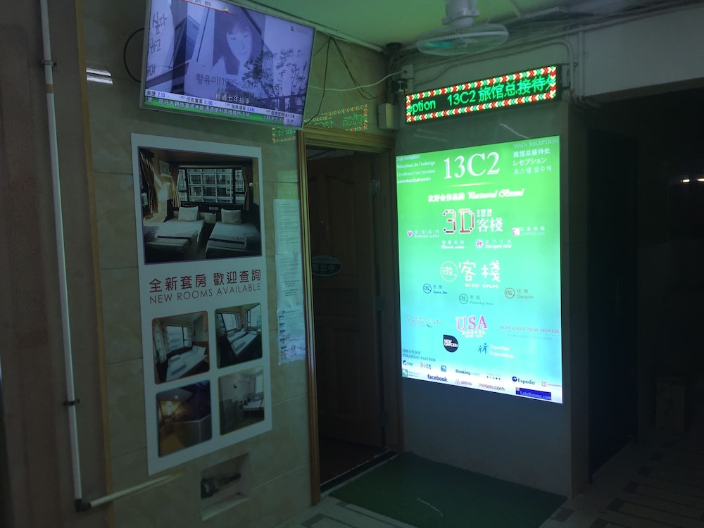 Venetian Hostel 40/50