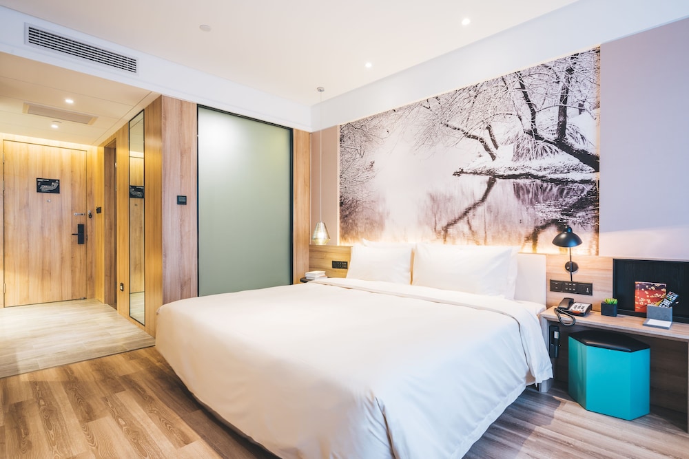 Atour Hotel Hongqiao Hub National Exhibition Center Shanghai (Ex Atour Hongqiao) 17/63