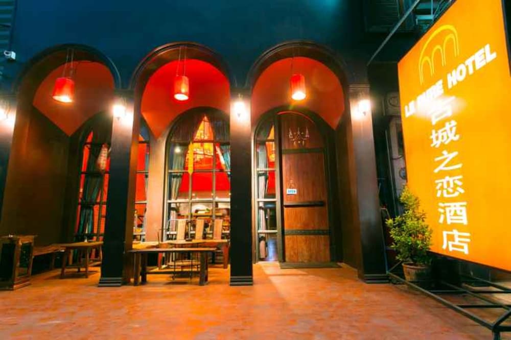 The Guest Arak Boutique Hotel 52/59