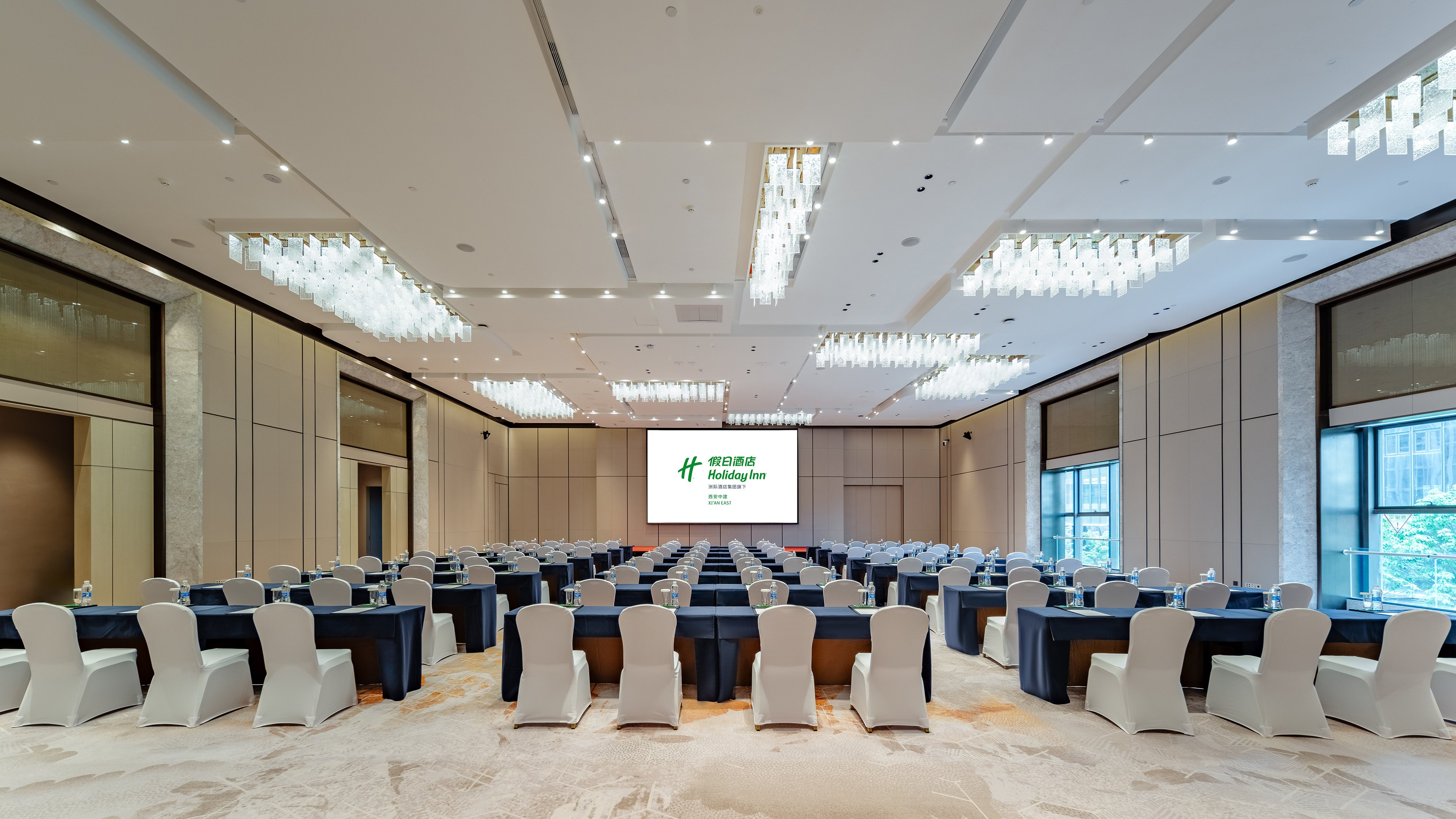 Holiday Inn Xian East 38/49