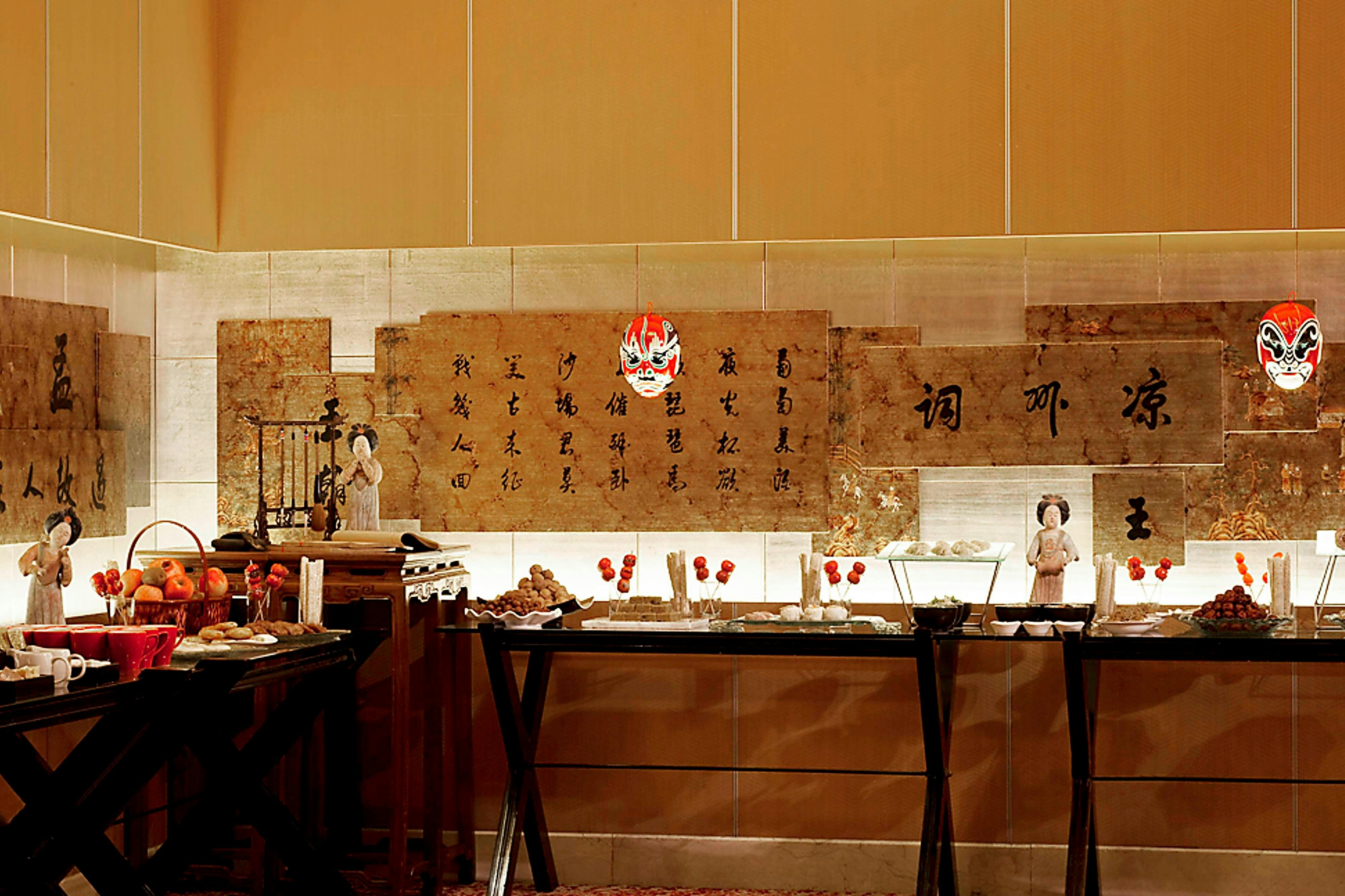 SHERATON XIAN HOTEL 5/25