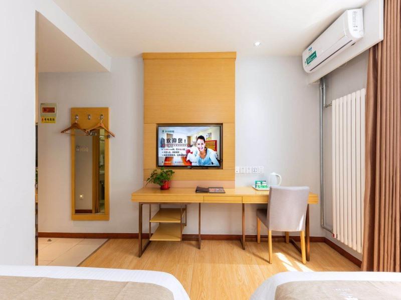 GreenTree Alliance Beijing Shunyi District Xiaoying Hotel 13/16