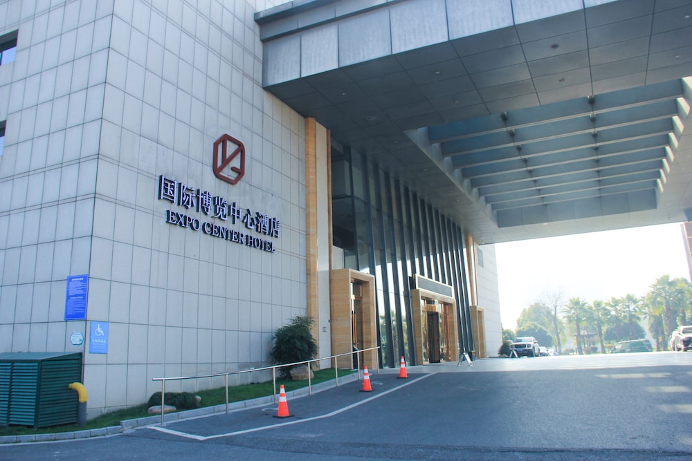 Crowne Plaza Yiwu Expo 41/50