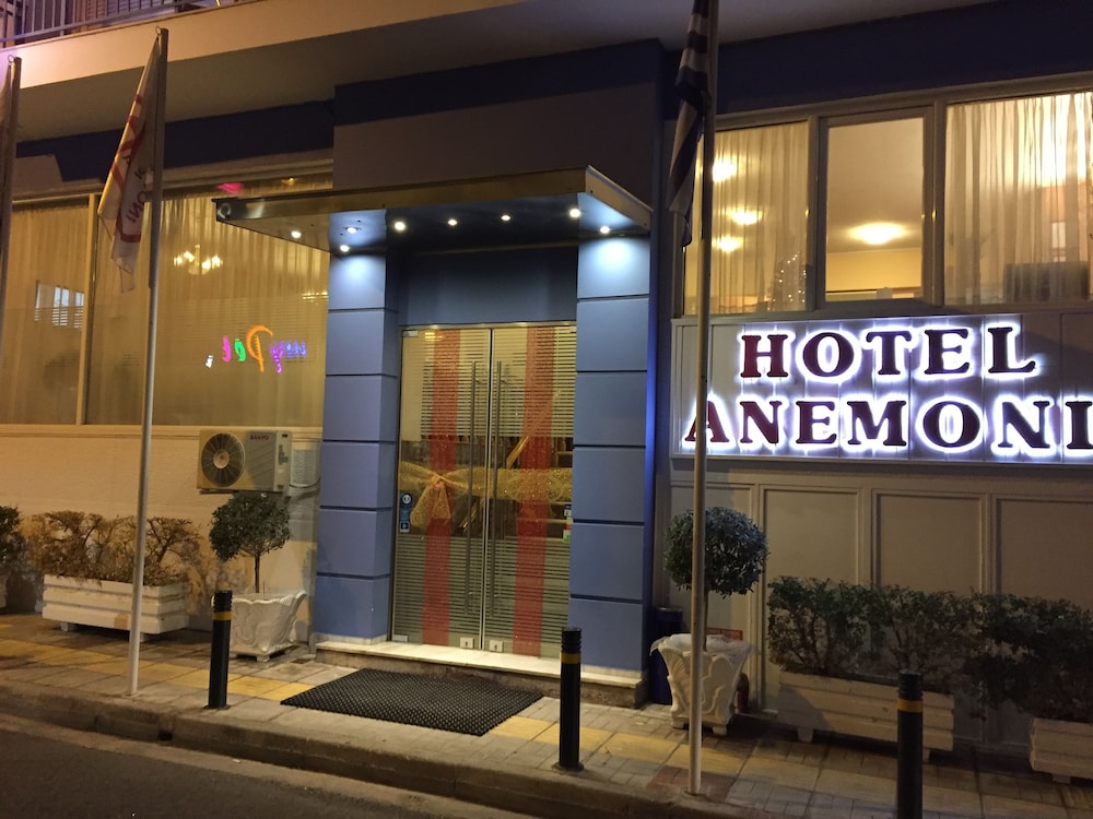 Anemoni 2/61