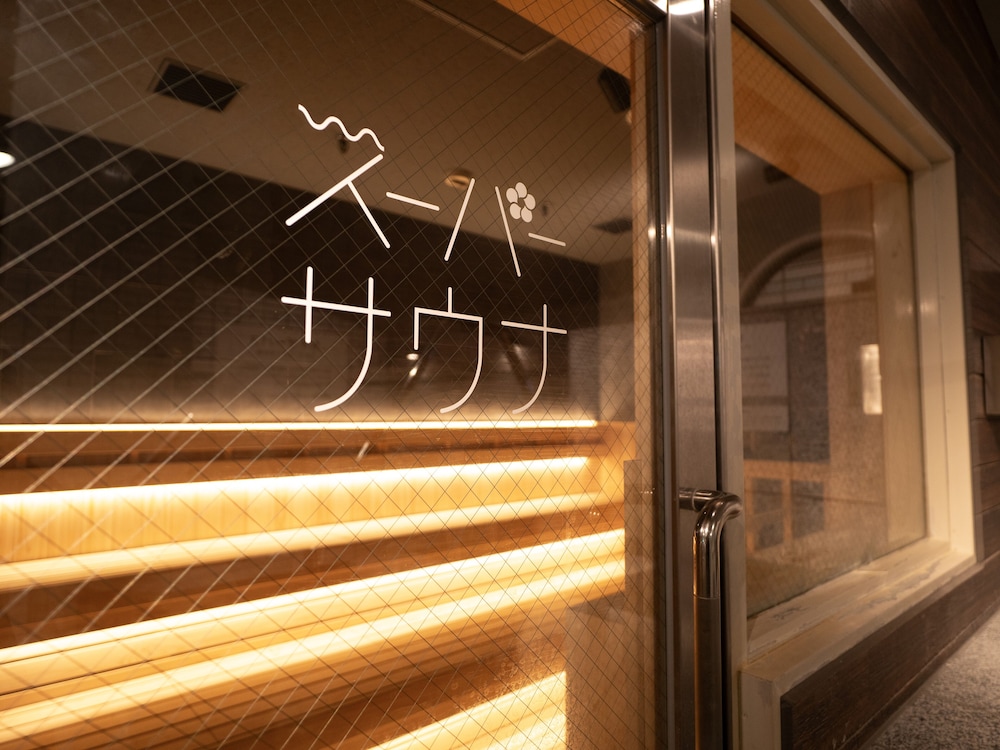 Super Hotel Osaka Natural Hot Springs 37/50