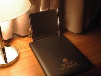 Hotel Livemax BUDGET Tokyo Hamura Ekimae 40/55