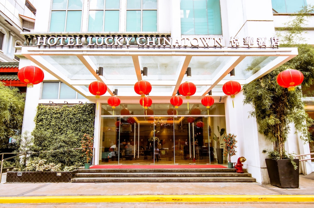 Lucky Chinatown Binondo酒店(Hotel Lucky Chinatown Binondo) 图片1