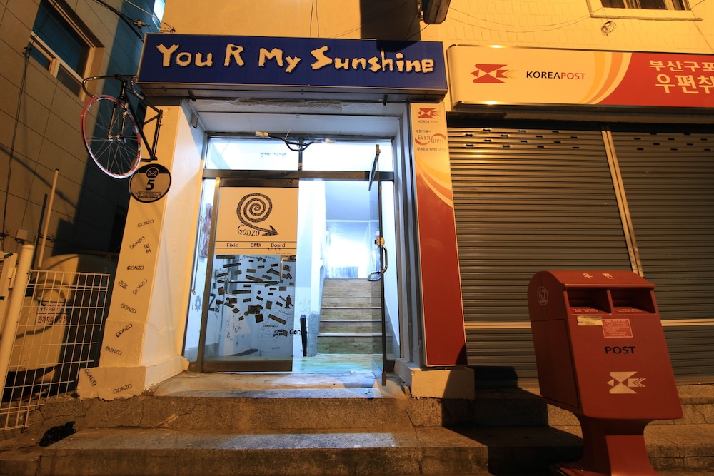 Yusun Guesthouse 22/26