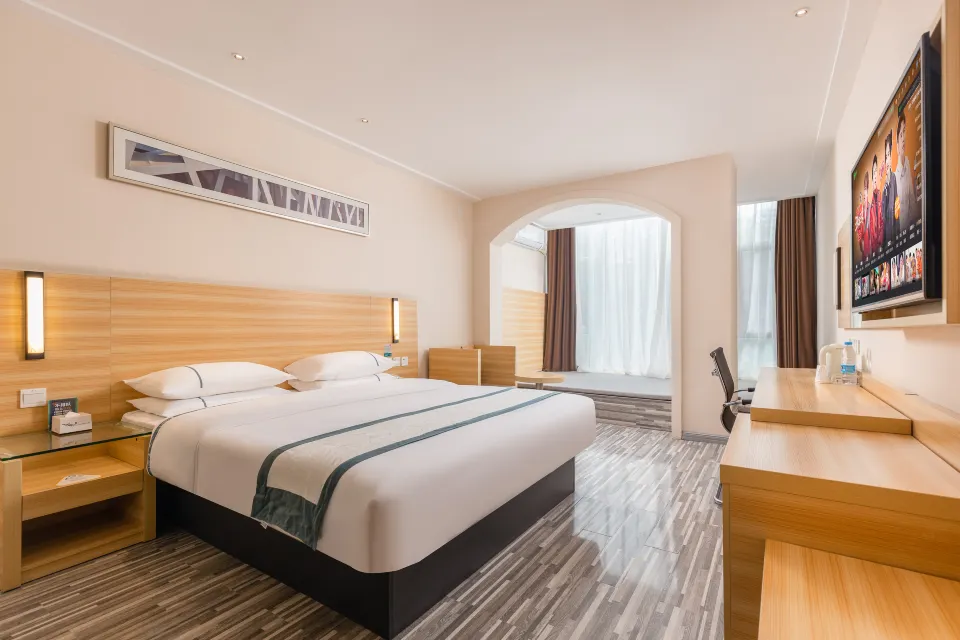 City Comfort Inn Haikou East High Speed Railway Station 44/72