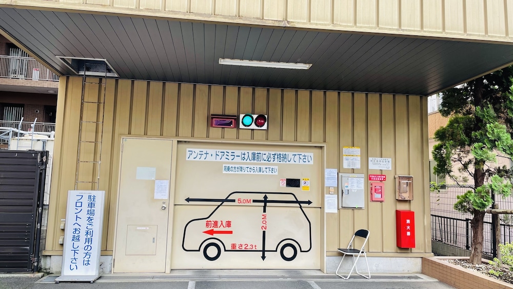 Toyoko Inn Yamato Ekimae 3/44