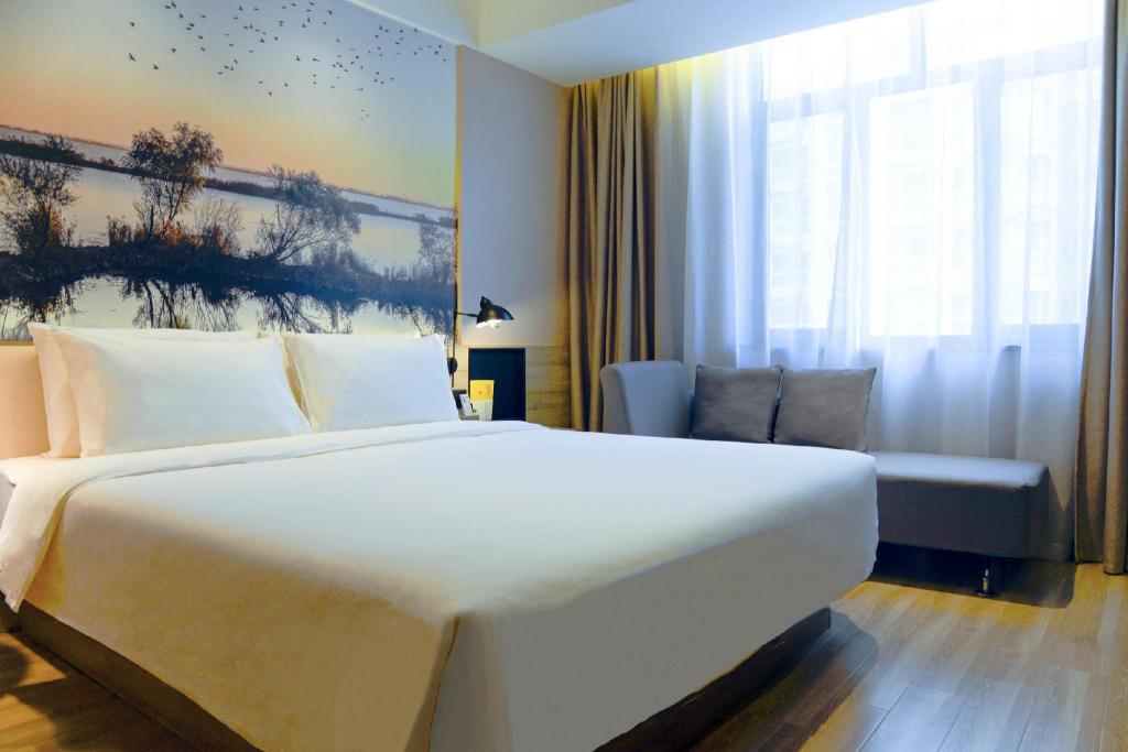 Atour Hotel Hengshui Renmin Road 8/68