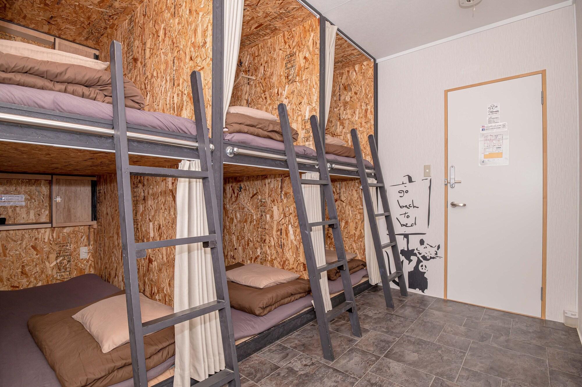 Galo Hostel Kobe 26/40