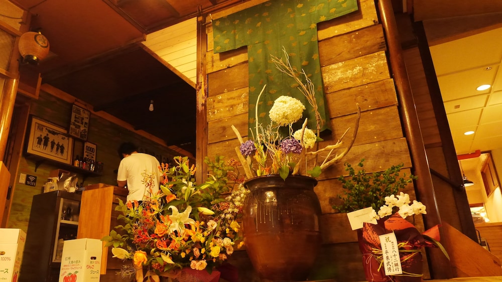 Koishiya Ryokan 53/58