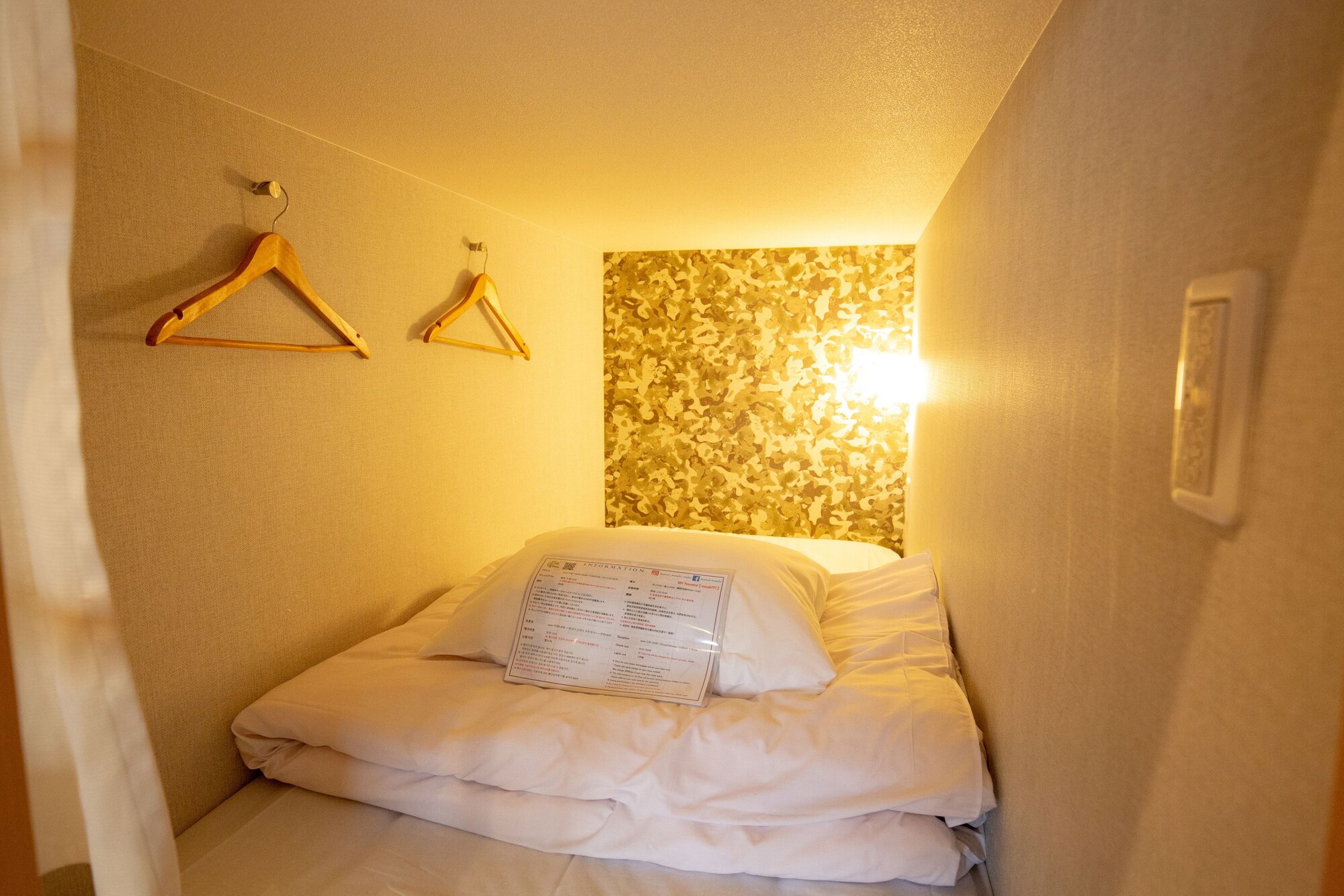 Female Dorm, 40 Beds