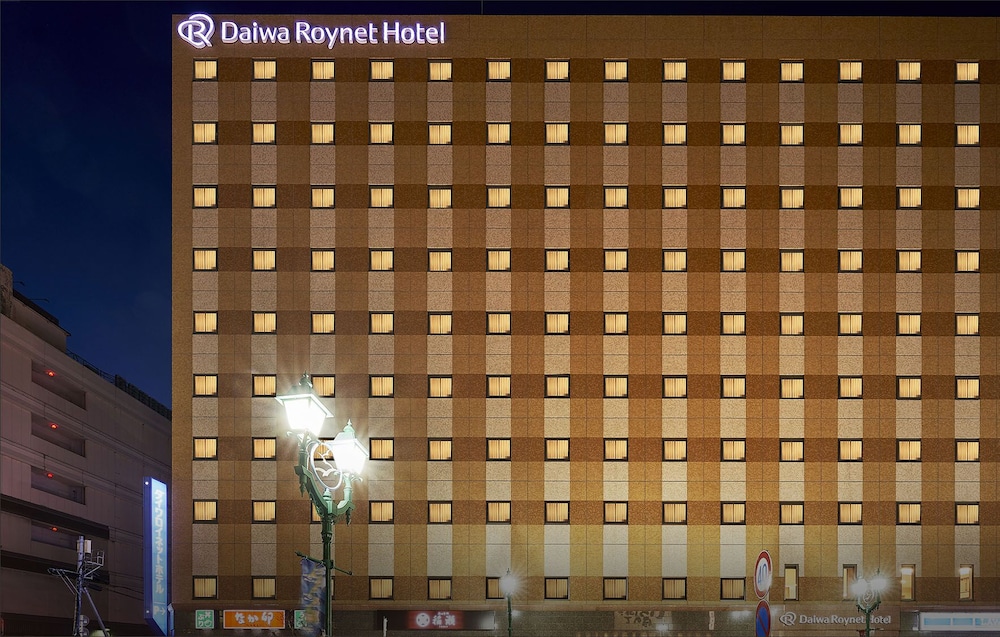 DAIWA ROYNET HOTEL HACHINOHE 1/50