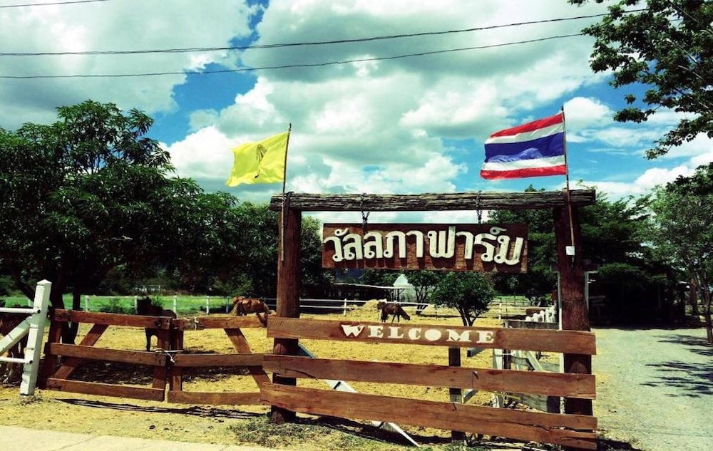 Wanlapa Farmstay 36/41