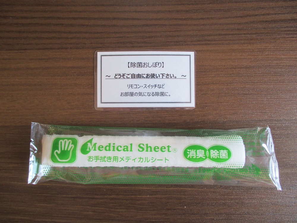 Kitami Towa Hotel 44/62