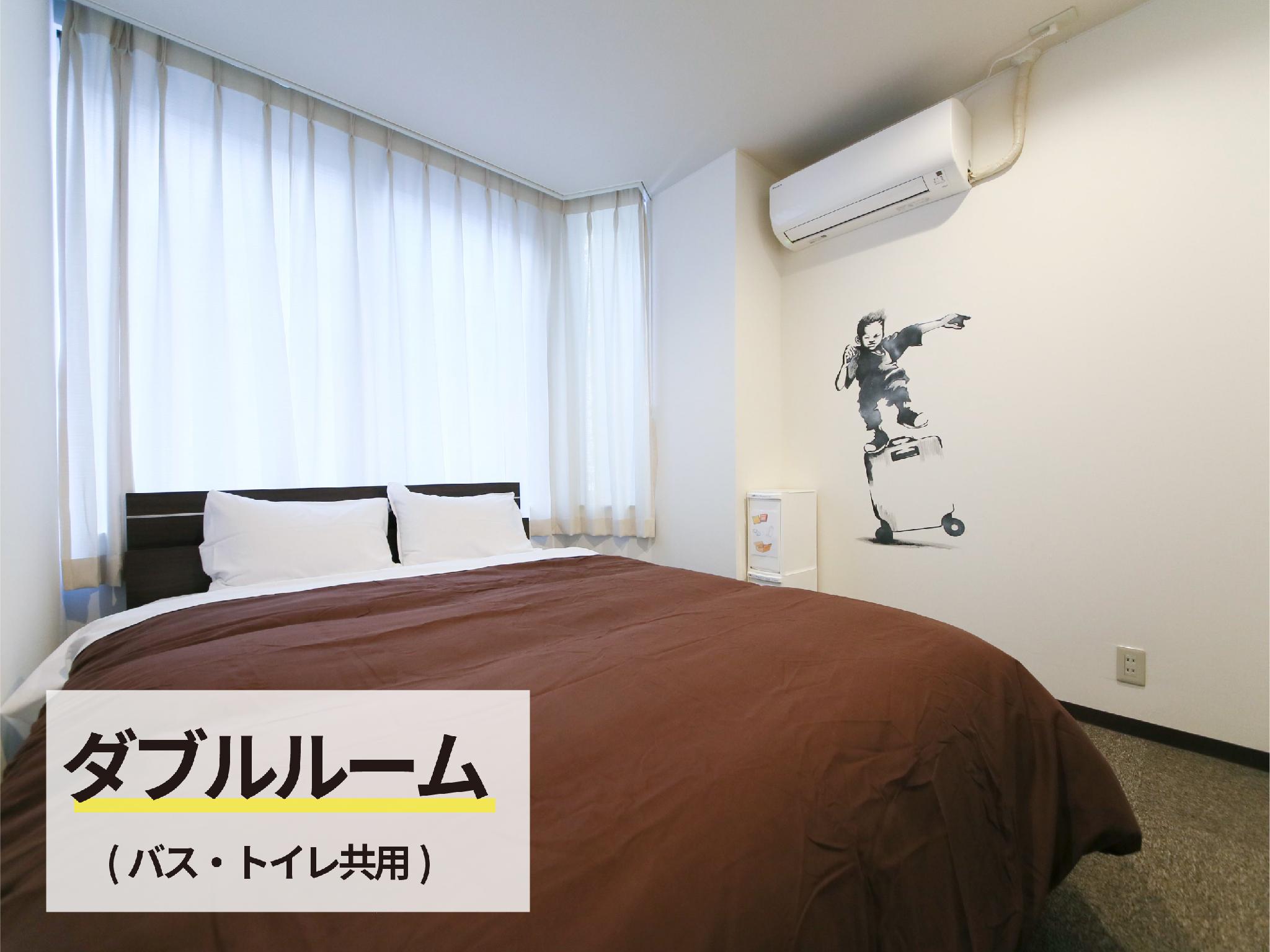 Standard, Double Bed, Shared Bathroom