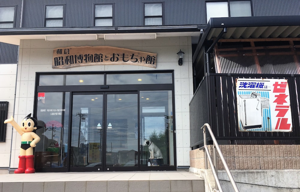 Hotel Kaibo 1/50