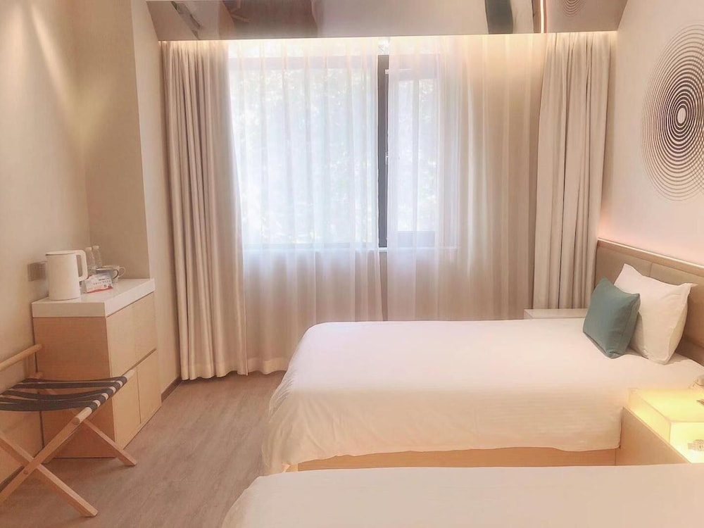 Gold Star Hotel Nanjing 17/30