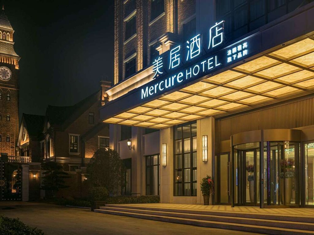 Ramada by Wyndham Zhumadian West Station 3/33