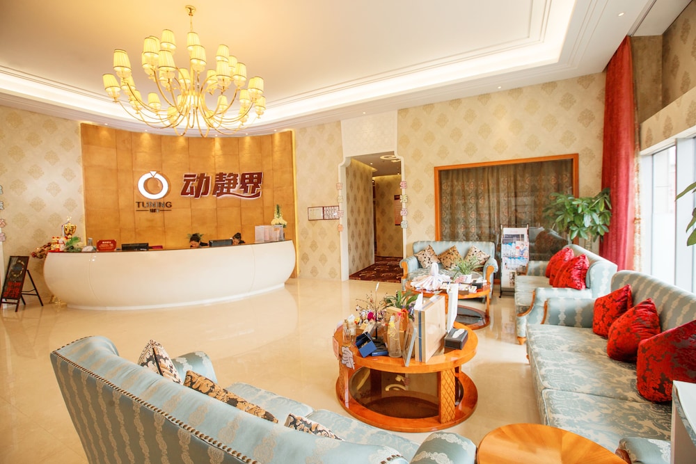 Soluxe Hotel Guangzhou 4/69