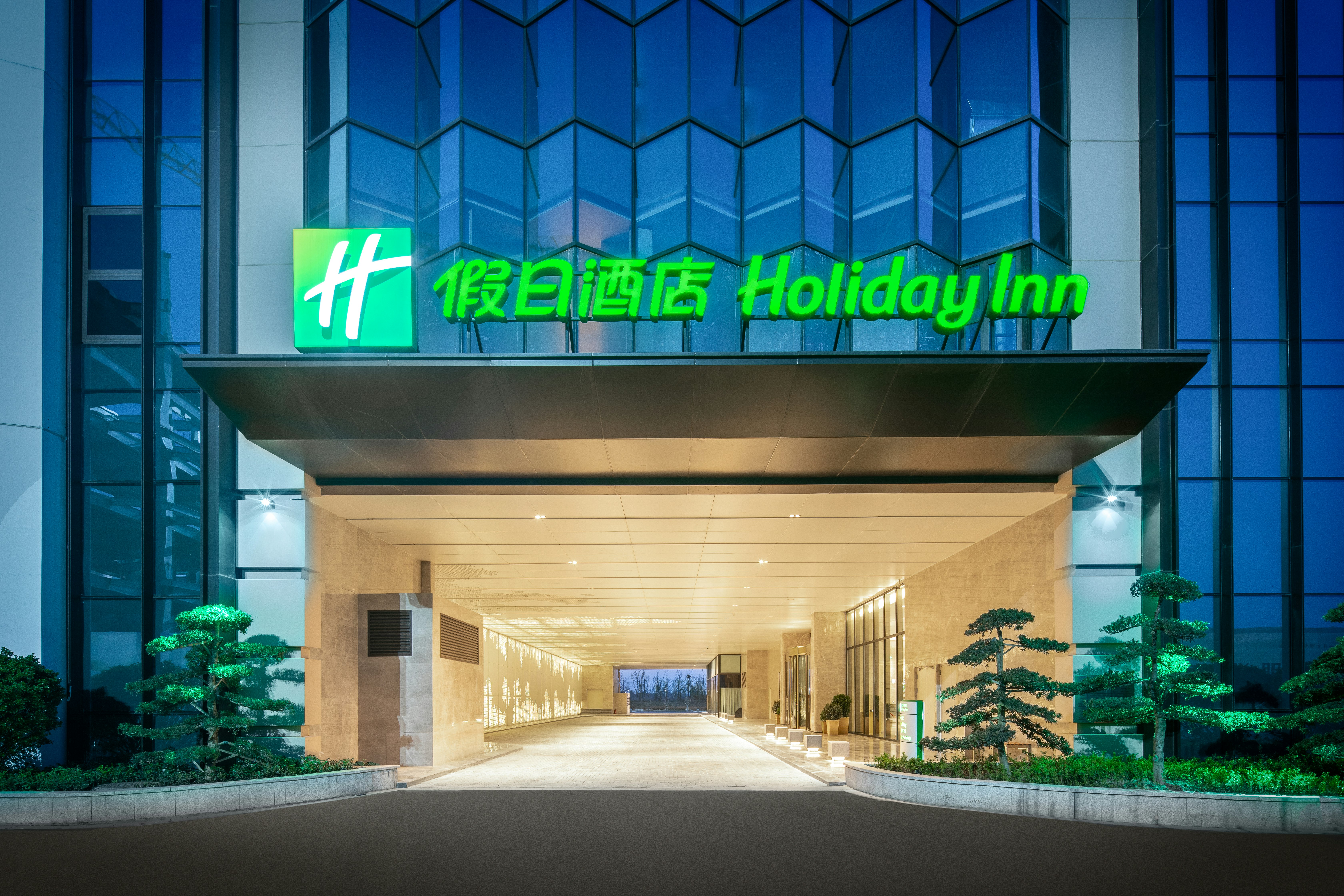 Holiday Inn Zhengzhou High-Tech Zone 6/74