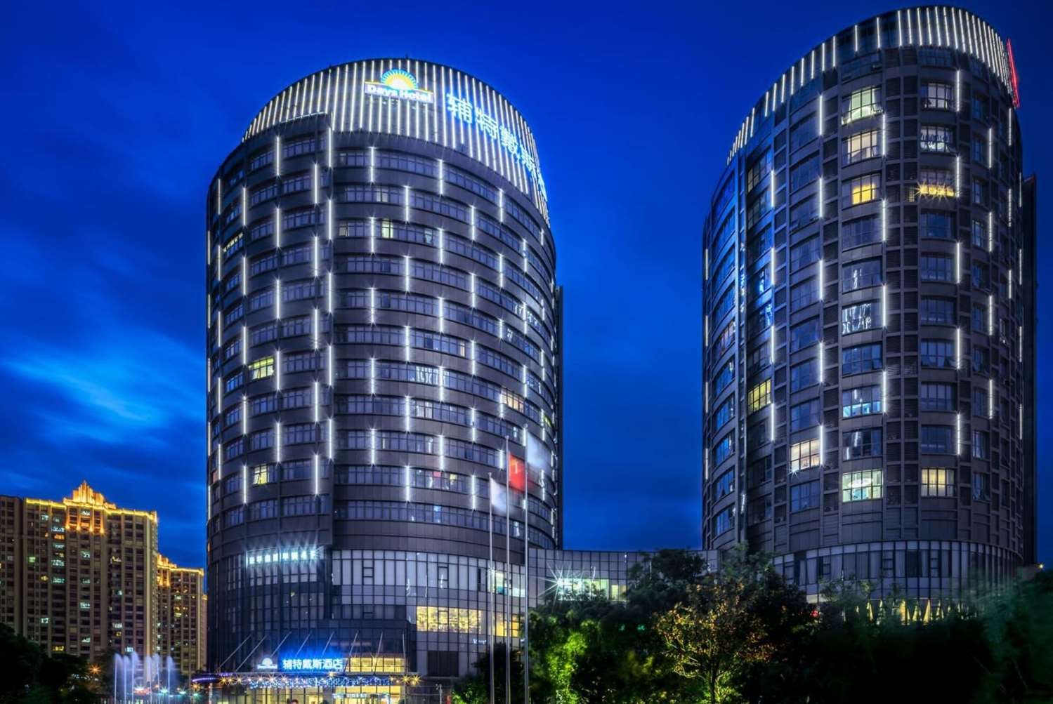 Days Hotel by Wyndham Suzhou Xiangcheng 2/20