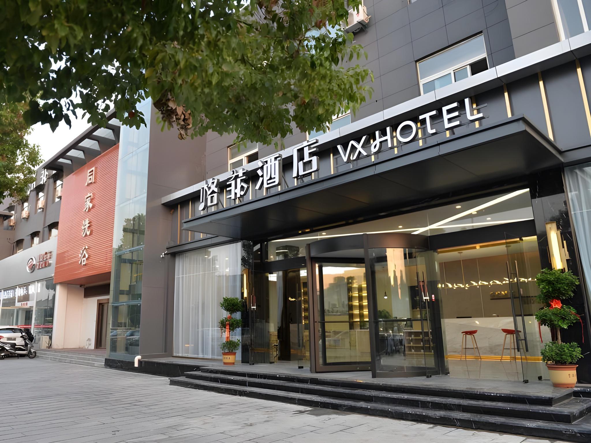 VX Xuzhou Gulou District Yangshan Road Hotel