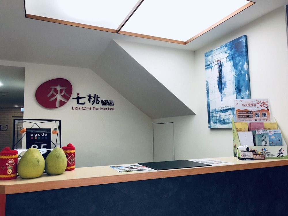Lai Chi Te Hotel Tainan 3/49