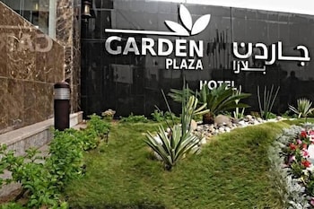 فندق جاردن بلازا(Garden Plaza Hotel Salmaniah) 33/35
