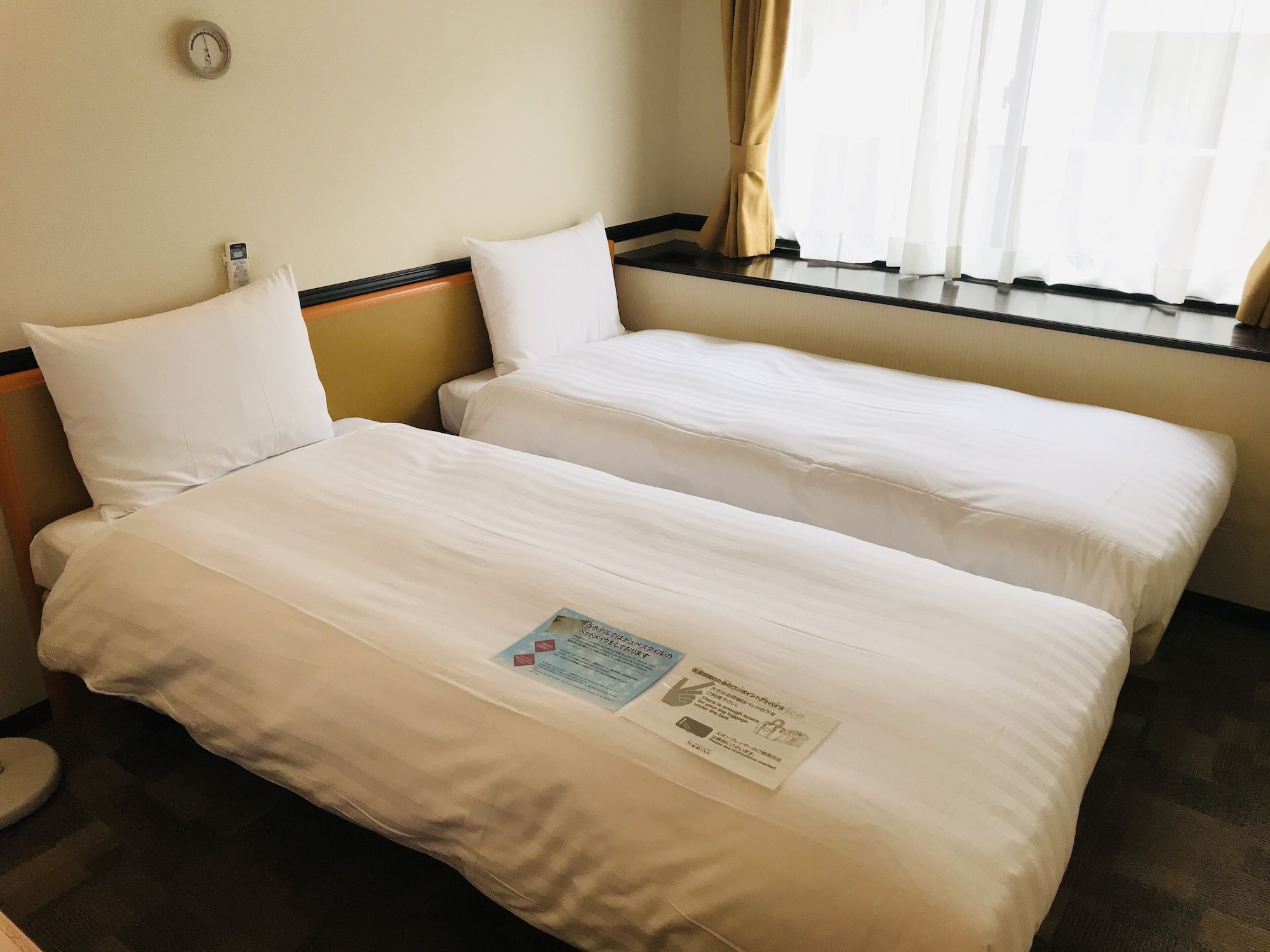 ECONOMY, TWIN BEDS